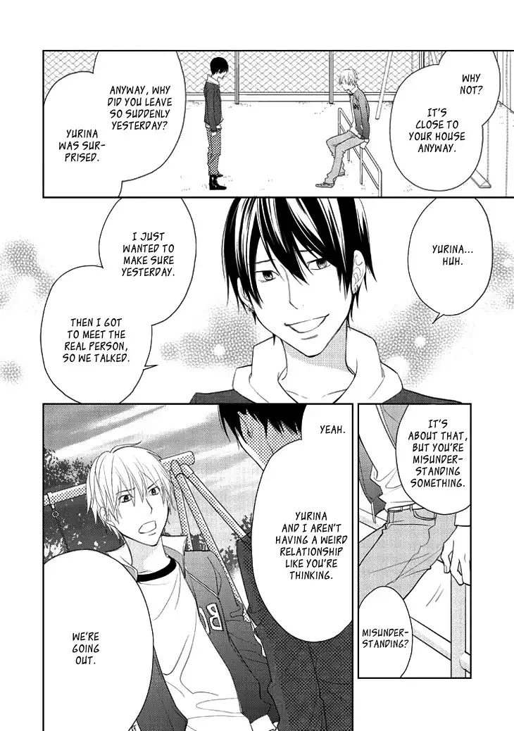 Kimi no Sei - Kizuato Chapter 2 23